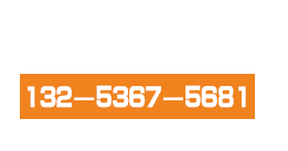 河南維恩建筑工程有限公司